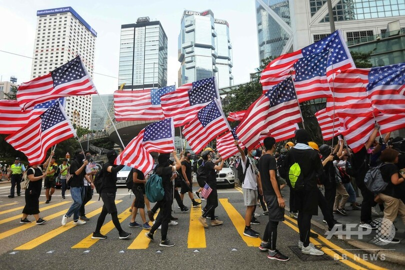 香港民主派、米領事館前にデモ行進 トランプ氏に「香港解放」求める声も