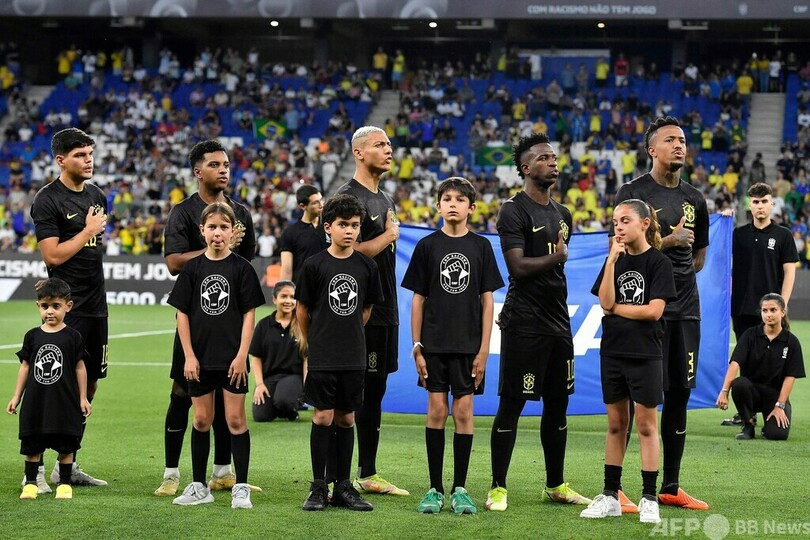 ブラジルが反人種差別の黒ユニで親善試合、ビニシウスも得点