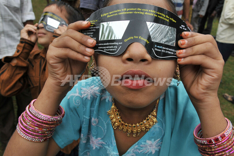 太陽の光がリング状に見える「金環日食」、アフリカやアジアで観測