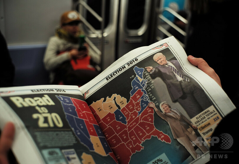 米大統領選、トランプ氏勝利で問われる報道のあり方