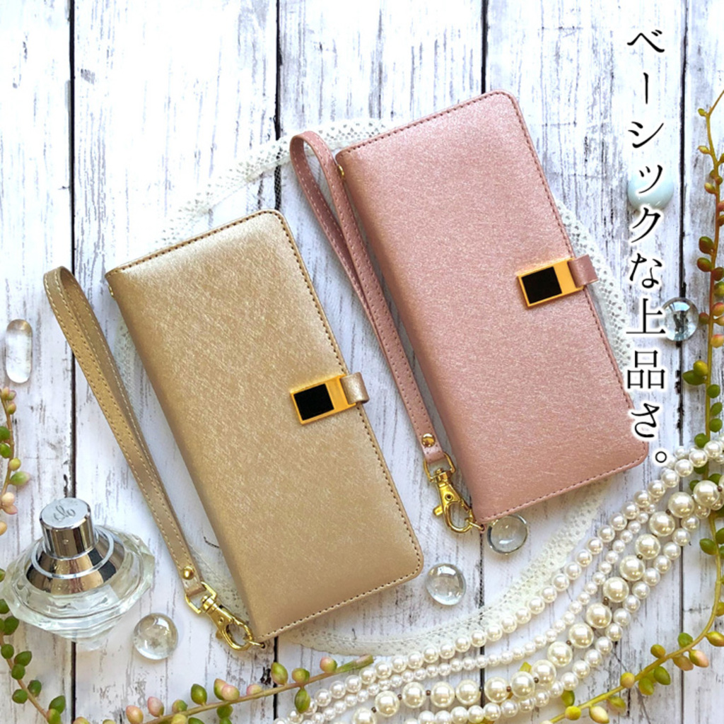 「フォーマルな場所でもOKな大人ケース」お出掛けが楽しみなこの時期にソニーモバイルコミュニケーションズ製「Xperia 1」専用ケース「viviana」がバナナのロゴマークのラスタバナナから新発売 「フォーマルな場所でもOKな大人ケース」お出掛けが楽しみなこの時期にソニーモバイルコミュニケーションズ製「Xperia 1」専用ケース「viviana」がバナナのロゴマークのラスタバナナから新発売