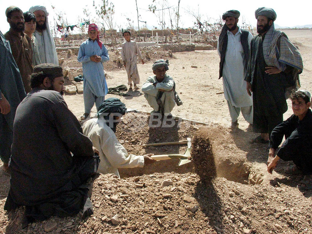 多国籍軍の空爆で民間人90人以上が死亡、アフガニスタン政府が発表 写真3枚 国際ニュース：AFPBB News
