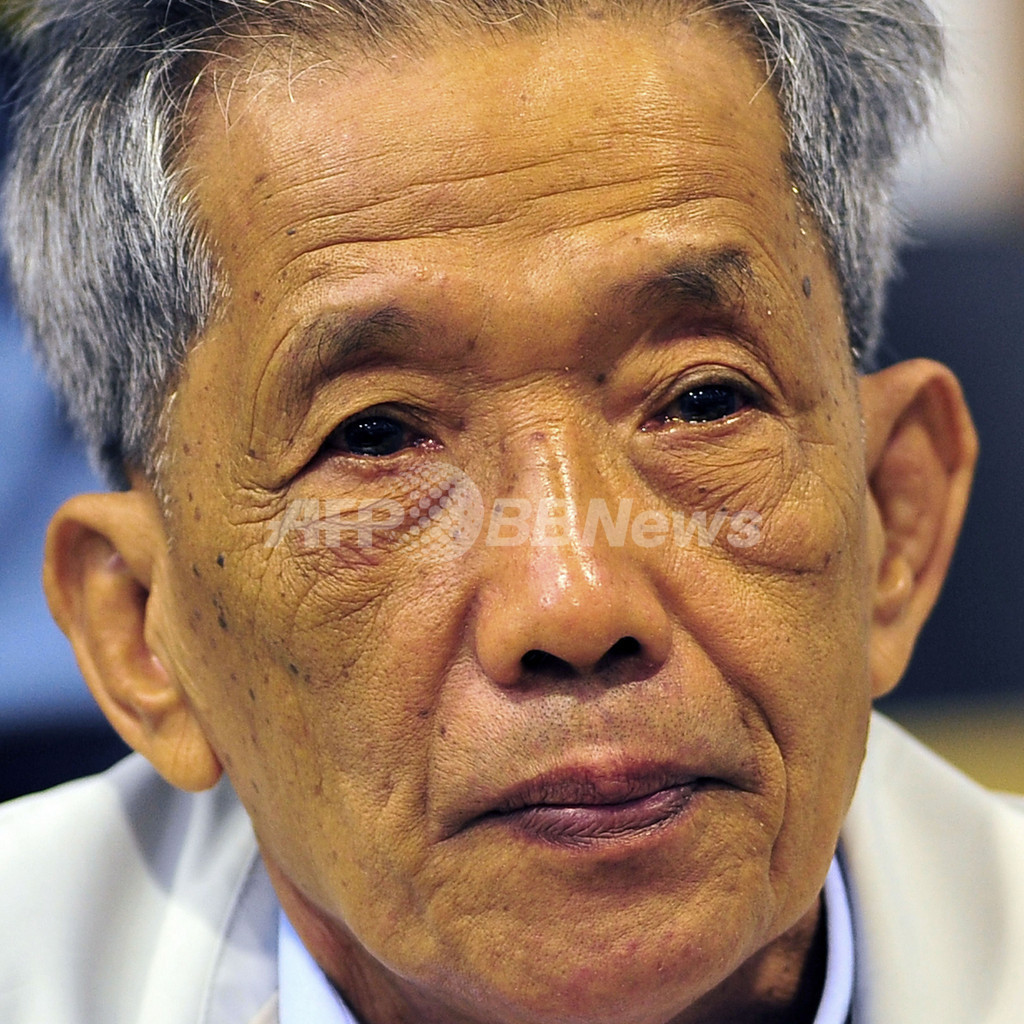 カンボジア特別法廷、元収容所所長に終身刑求刑 2審公判 写真3枚 国際ニュース:AFPBB News