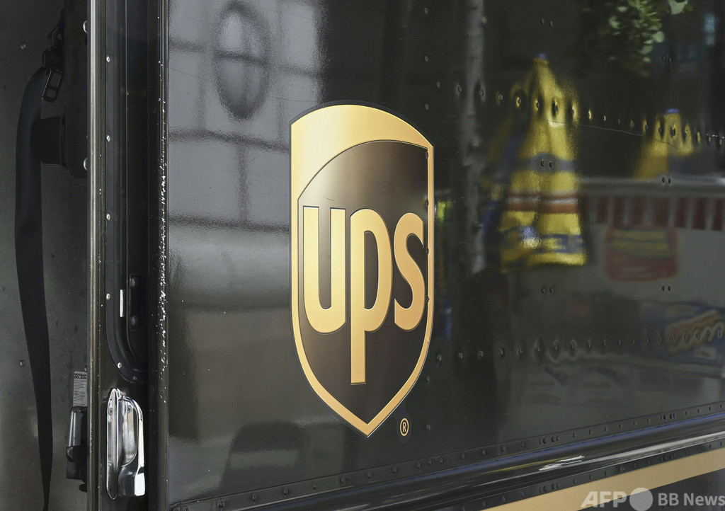 米UPS、コロナワクチン輸送でドライアイス製造強化 米UPS、コロナワクチン輸送でドライアイス製造強化
