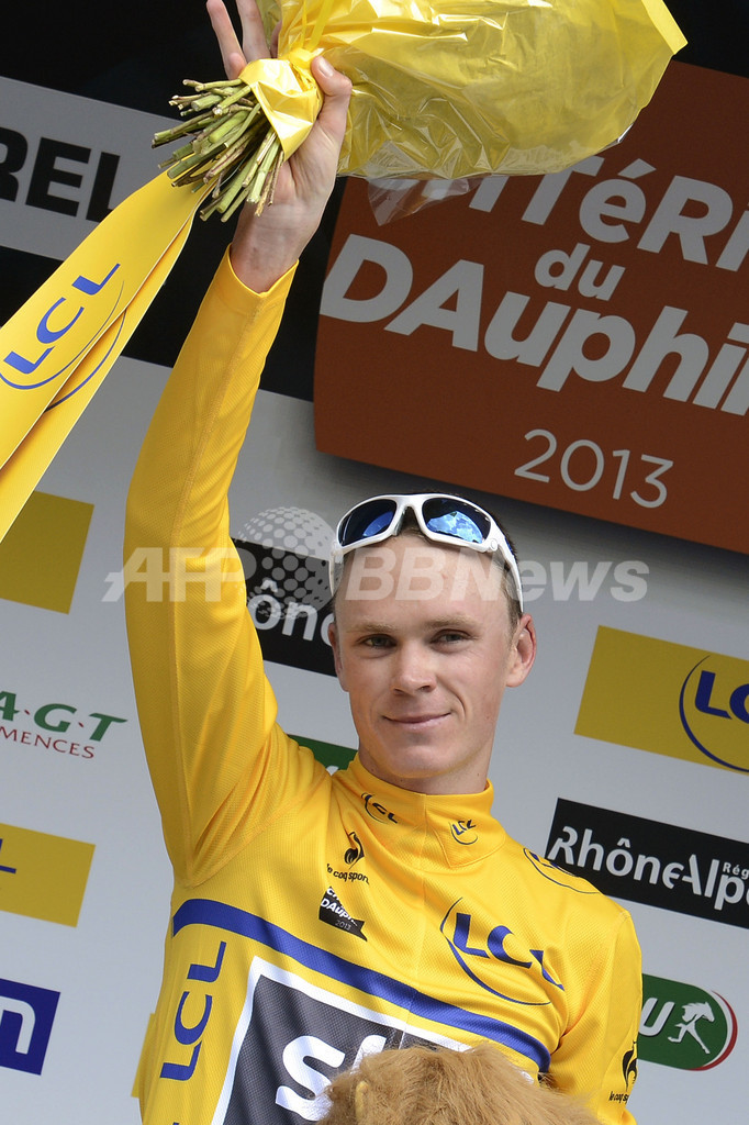 フルームが総合首位に浮上、クリテリウム・ドゥ・ドーフィネ 写真3枚 国際ニュース：AFPBB News