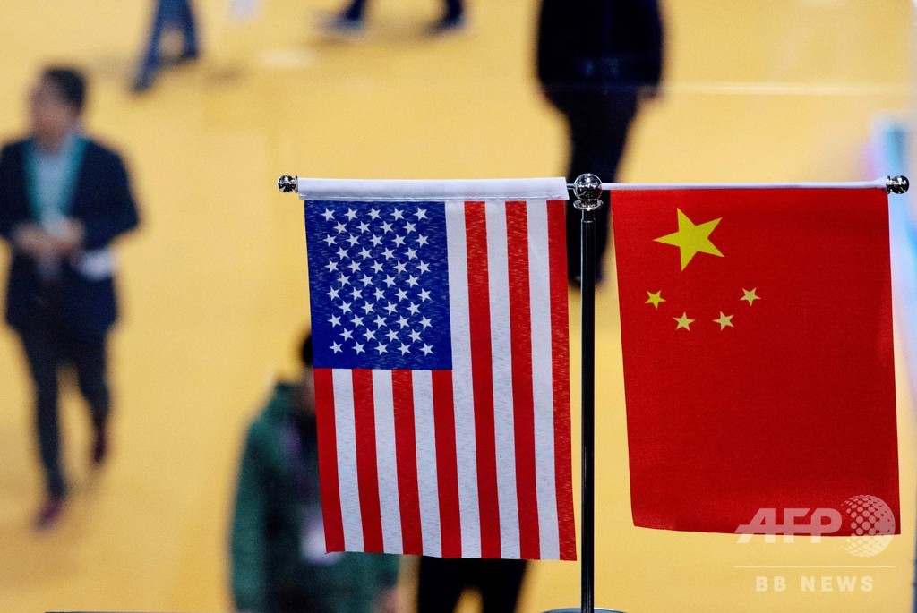 米、中国人4人を起訴 大量破壊兵器めぐる対北制裁に違反 米、中国人4人を起訴 大量破壊兵器めぐる対北制裁に違反