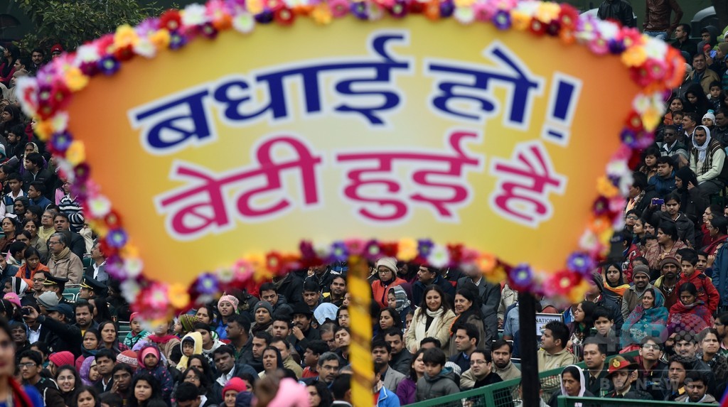 インド、「望まれない女児」は推定2100万人 根強い男児偏重 インド、「望まれない女児」は推定2100万人 根強い男児偏重
