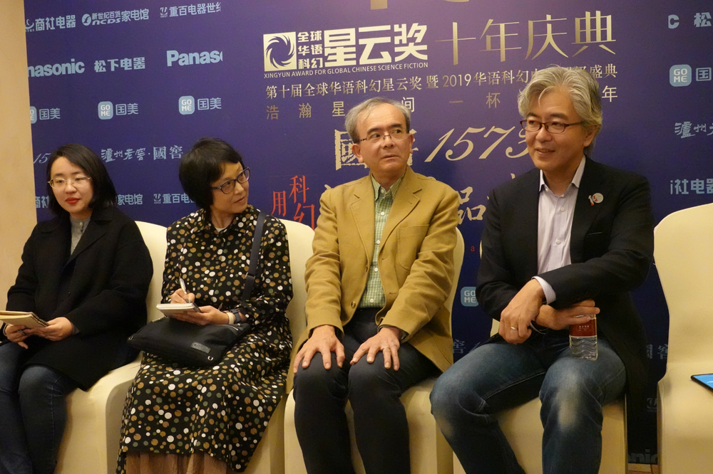 Sf作家の藤井太洋氏 三体 は12年来の最大のブーム 写真3枚 国際ニュース Afpbb News