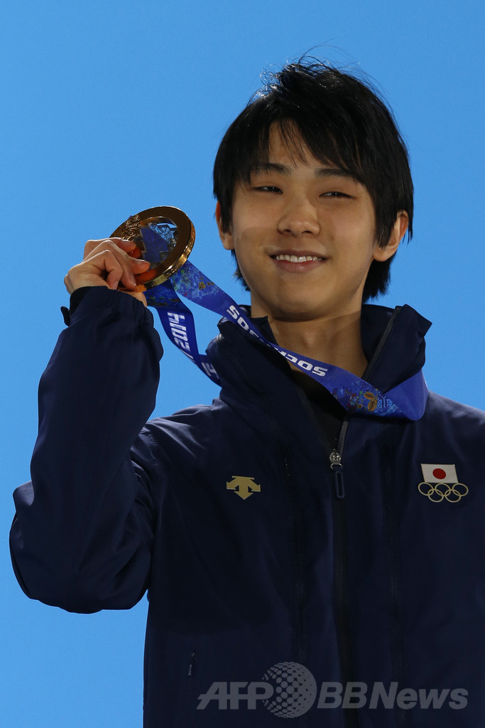 レア♥読売新聞 30名当選品♥羽生結弦選手に贈呈されたソチ五輪 金メダル記念CD レア♥読売新聞 30名当選品♥羽生結弦選手に贈呈されたソチ五輪