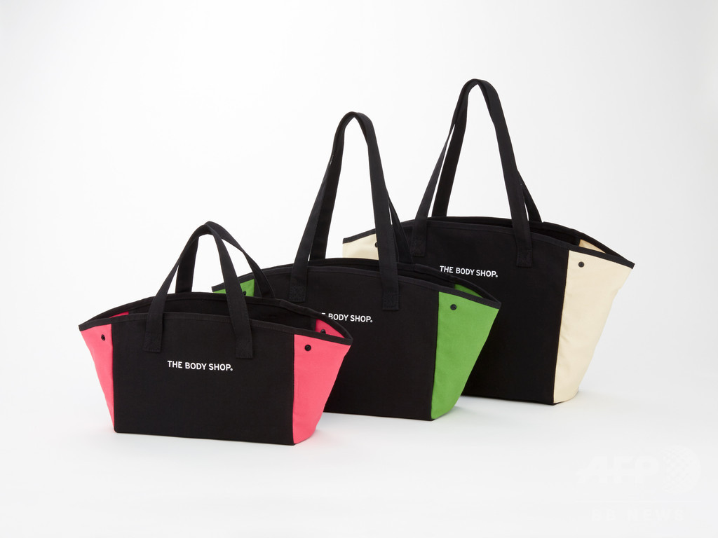 「ザ・ボディショップ」年末年始の限定キット、「ラッキーポーチ ＆ バッグ」発売