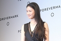 東京・新宿のパークハイアット東京で開催されたダイヤモンドブランド「フォーエバーマーク（Forevermark）」主催の「フォーエバーマーク賞」授賞式に出席した女優の小雪（Koyuki、2010年9月9日撮影）。(c)MODE PRESS