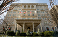 ワシントンD.C.（Washington DC）のヘイアダムス・ホテル（Hay-Adams hotel、2009年1月1日撮影）。(c)AFP/Saul LOEB