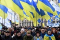 ウクライナのキエフで、抗議デモに参加した人（2019年12月8日撮影）。(c)Sergei SUPINSKY / AFP