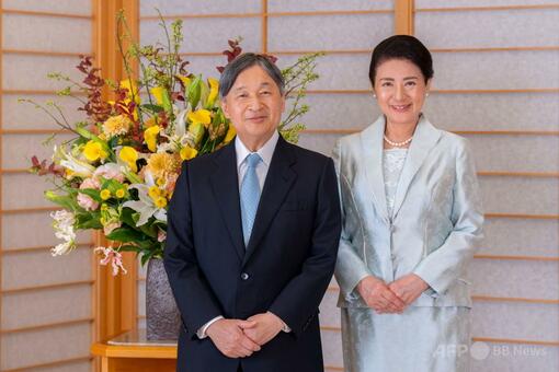 天皇陛下と皇后さま・雅子妃誕生特集 皇后雅子さま、62歳の誕生日 写真10枚 国際ニュース：AFPBB News