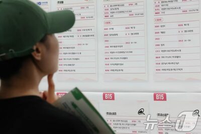 大学卒業・卒業予定の6割「実質的に就職活動せず」…韓国で過去最悪の就職難