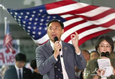 韓国・李在明大統領への名誉毀損容疑、米教授が出頭せず「条件破られた」…出国停止の抗告も棄却