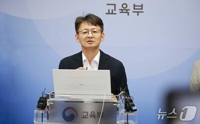韓国大学入試、出願システム障害で354件を救済…競争率確認後の3件は取り消し勧告