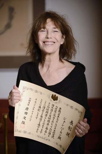 英歌手のJ・バーキンさんに外相表彰、大震災復興支援で