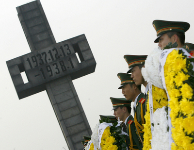 南京事件から70年、未来を見据える中国