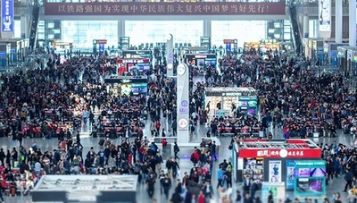 中国、現在の人口の五つの特徴を発表