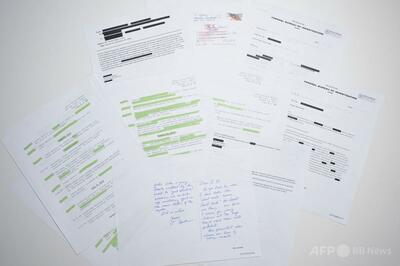 米司法省、新たなエプスタイン文書公開 トランプ氏に関する言及も