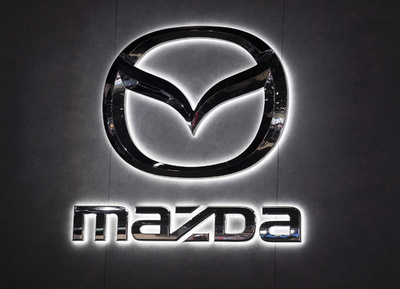 マツダ、ロシア事業から撤退