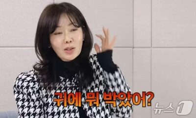 「お金がなければ拘束されたまま」母親の介護経験を語る韓国タレント…「金の話ばかり」と批判噴出
