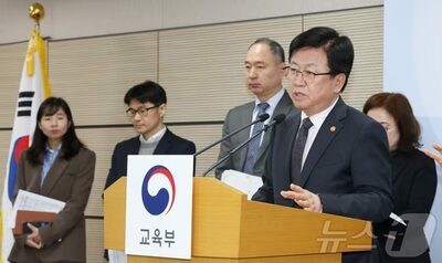 ソウルを除く32医学部の定員が最終確定…韓国・地域医師制度の導入を本格化