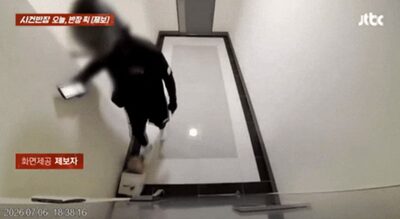 韓国・配達員が食品を足で押す姿、防犯カメラに…ケーキ箱を蹴る場面も