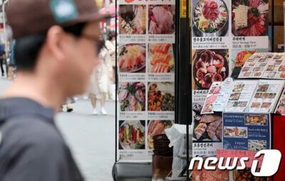 韓国で続く物価高、外食費の値上げ、家計に負担
