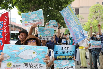 核汚染水の海洋放出を強行、日本は自らを国際社会の「被告席」に