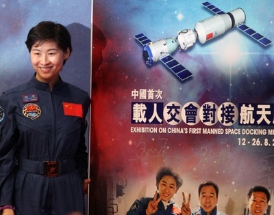 中国、2013年に有人宇宙船「神舟10号」打ち上げへ