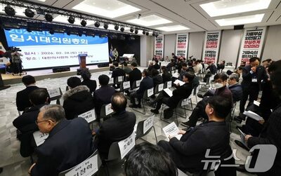 韓国医療界が強硬姿勢、医学部定員拡大に「医療崩壊」懸念を表明