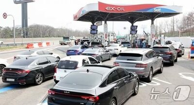 韓国の給油所が経営危機…ガソリン価格乱高下で在庫管理が崩壊