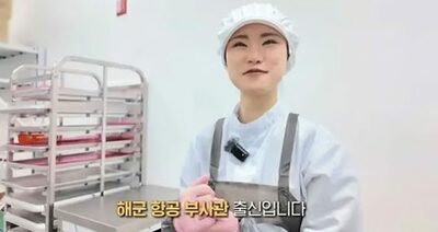 1日1400万円売上「ドバイもちもちクッキー」…韓国「爆売れスイーツ」を生んだ「海軍の腕前」