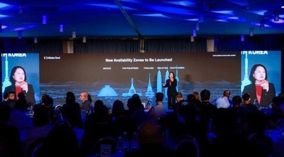 アリババクラウドが初のクラウドリージョンを発表