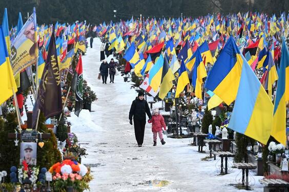 「和平努力を軽視」 ウクライナ、協議直前の大規模攻撃を非難