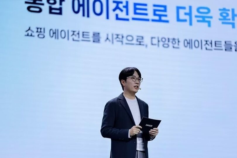 6日、「エージェントN」を紹介するネイバーのキム・ボムジュン最高執行責任者（COO）＝ネイバー提供(c)news1