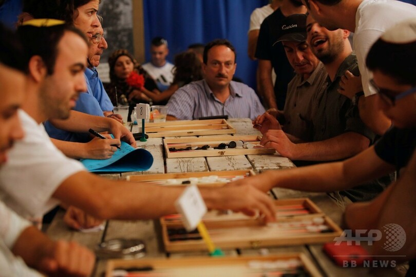 エルサレムで「バックギャモン」大会、対立する両者が一堂に