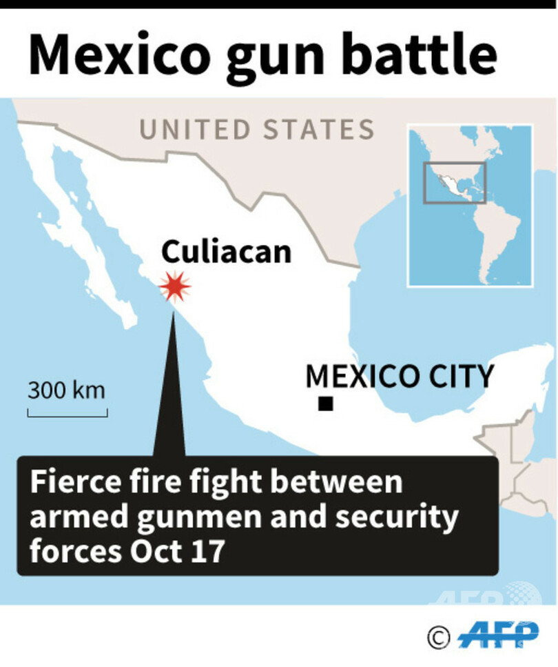 メキシコ政府、エル・チャポ息子取り逃がした作戦の映像公開