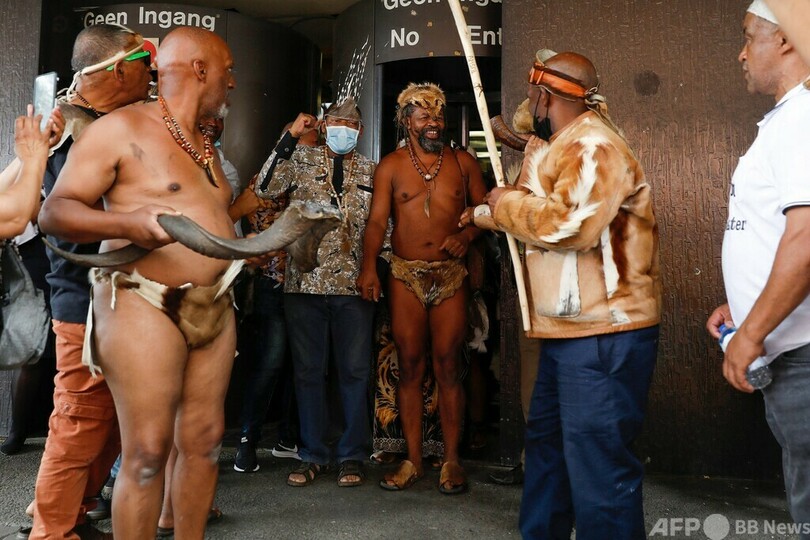 「南ア先住民族の王」保釈 政府に対話呼び掛け