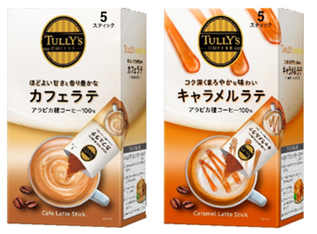 「TULLY’S COFFEE カフェラテ」「同 キャラメルラテ」を、9月25日（月）に新発売 写真1枚 国際ニュース：AFPBB News