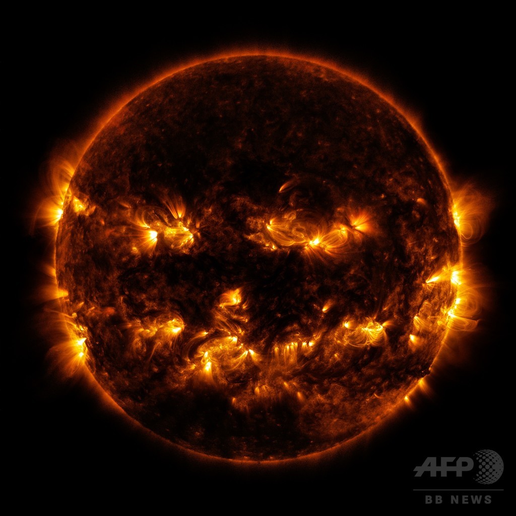ハロウィーンの仮装 ジャック オ ランタンのような太陽 写真1枚 国際ニュース Afpbb News