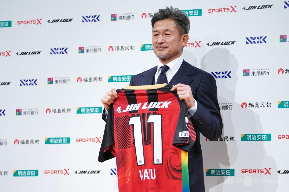 「キングカズ(プロフ要確認) 58歳「キングカズ」がJ3福島入団会見 「1分1秒でも長くピッチに」 写真
