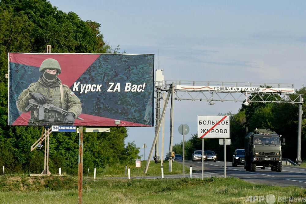 ロシア民兵組織、国土防衛用の兵器受領 写真5枚 国際ニュース：AFPBB News