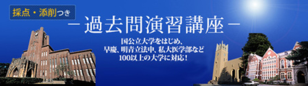 prepona info