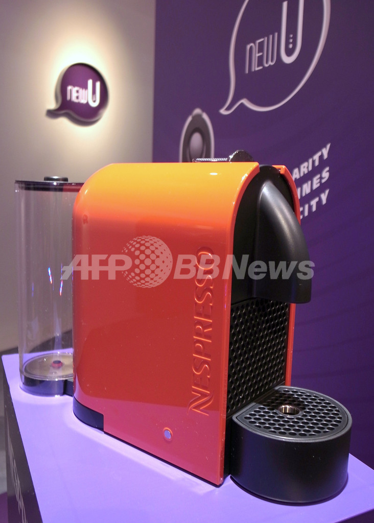 デザインも機能もさらに進化、ネスプレッソ最新マシン「U」に注目