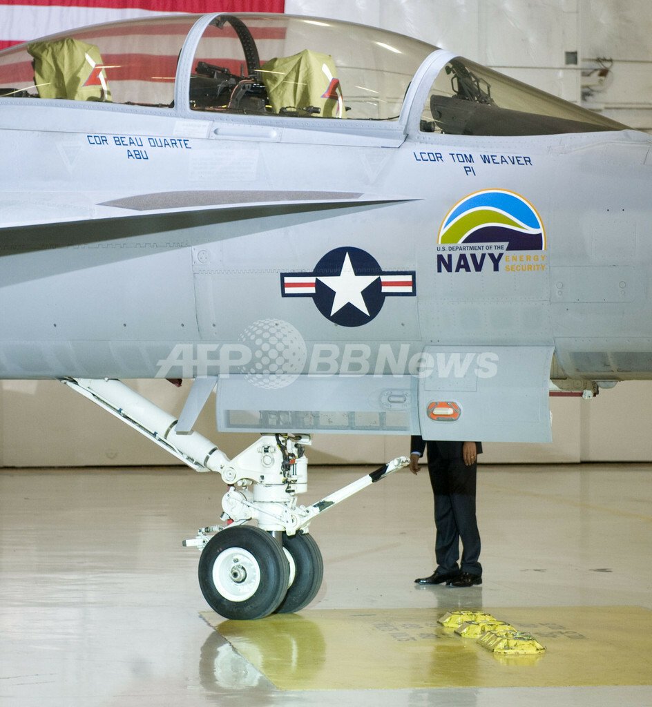 バイオ燃料戦闘機を見るオバマ米大統領 国際ニュース Afpbb News