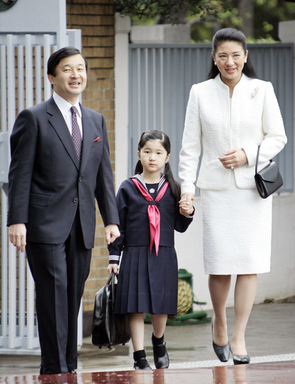 愛子さま 学習院初等科にご入学 写真8枚 ファッション ニュースならmode press powered by afpbb news
