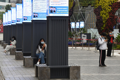 蘇州事件めぐり、中国ネット企業が極端な民族主義と過激な言論を取り締まり